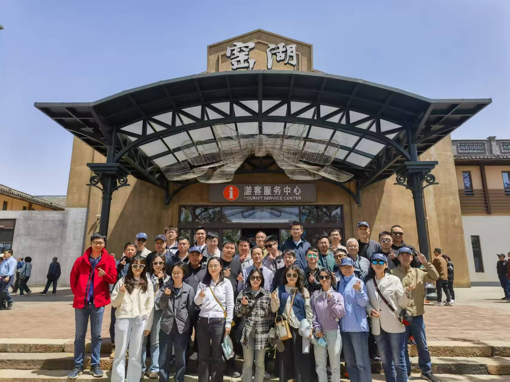 游江南古鎮(zhèn)，享明媚春光——圖影濕地、烏鎮(zhèn)、窯湖小鎮(zhèn)三日游