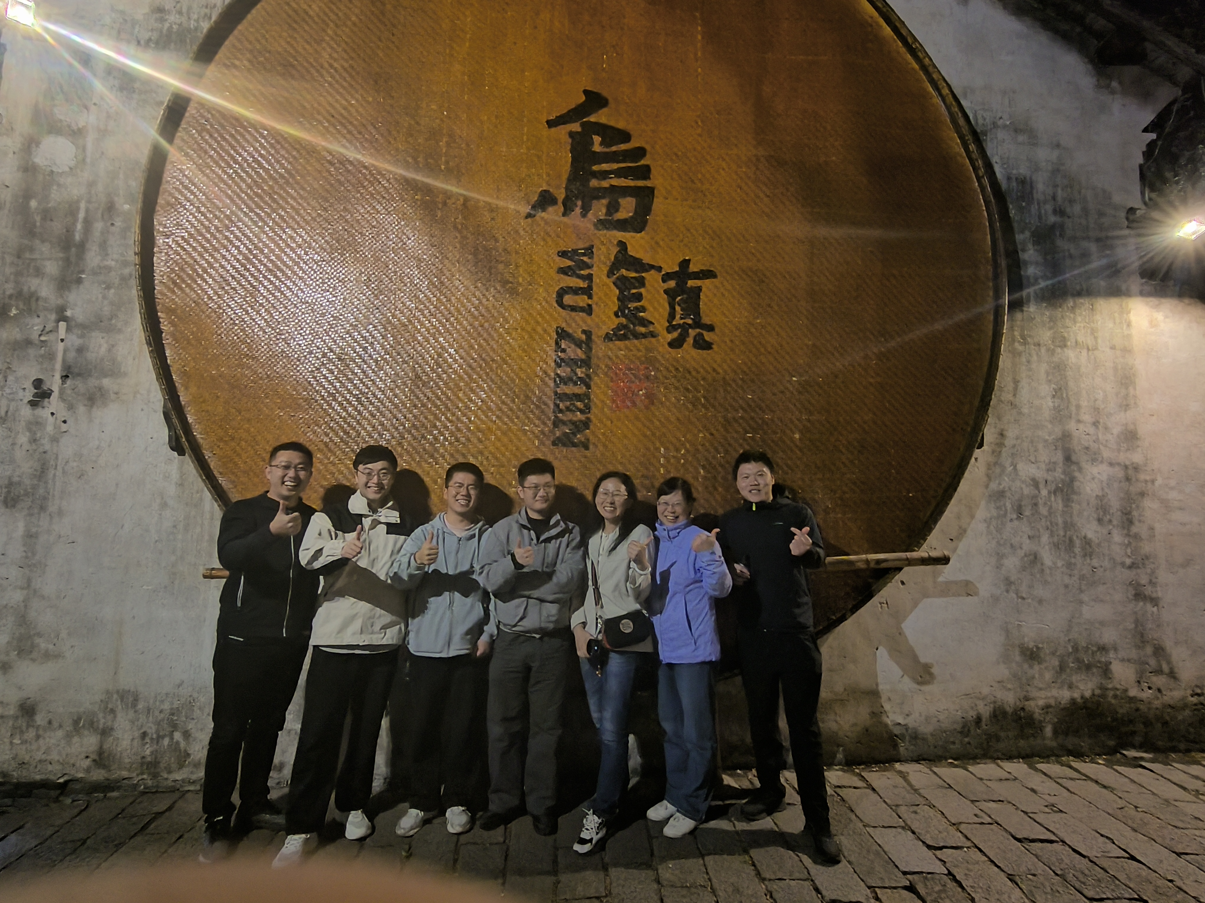 游江南古鎮(zhèn)，享明媚春光——圖影濕地、烏鎮(zhèn)、窯湖小鎮(zhèn)三日游